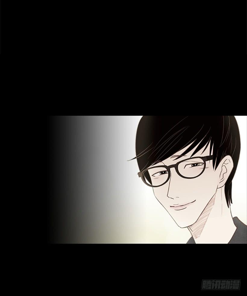 《远看春意盎然》自欺欺人 第38页