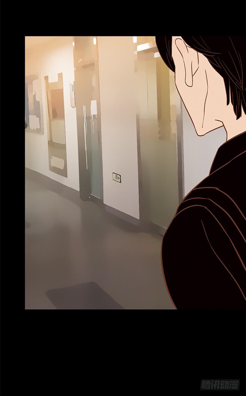 《远看春意盎然》自欺欺人 第8页