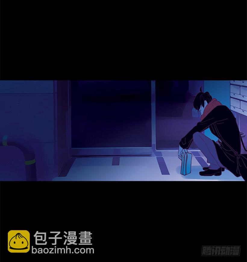 《远看春意盎然》交朋友比恋爱还难 第33页