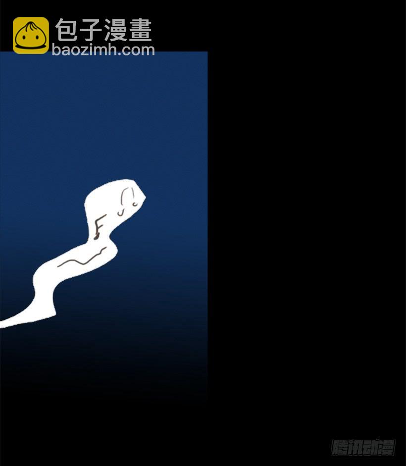 《远看春意盎然》交朋友比恋爱还难 第34页