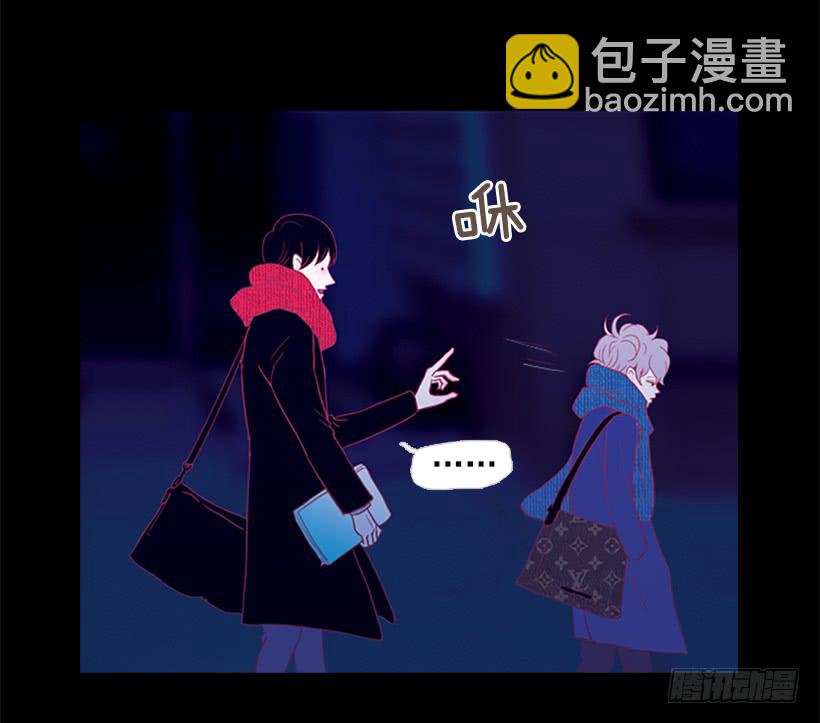 《远看春意盎然》交朋友比恋爱还难 第36页