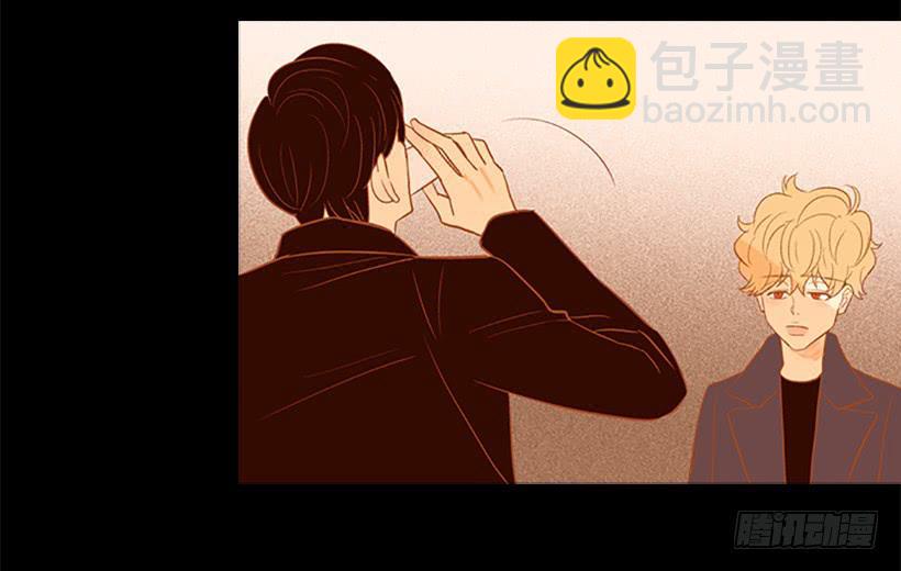 《远看春意盎然》以后请多多关照 第9页