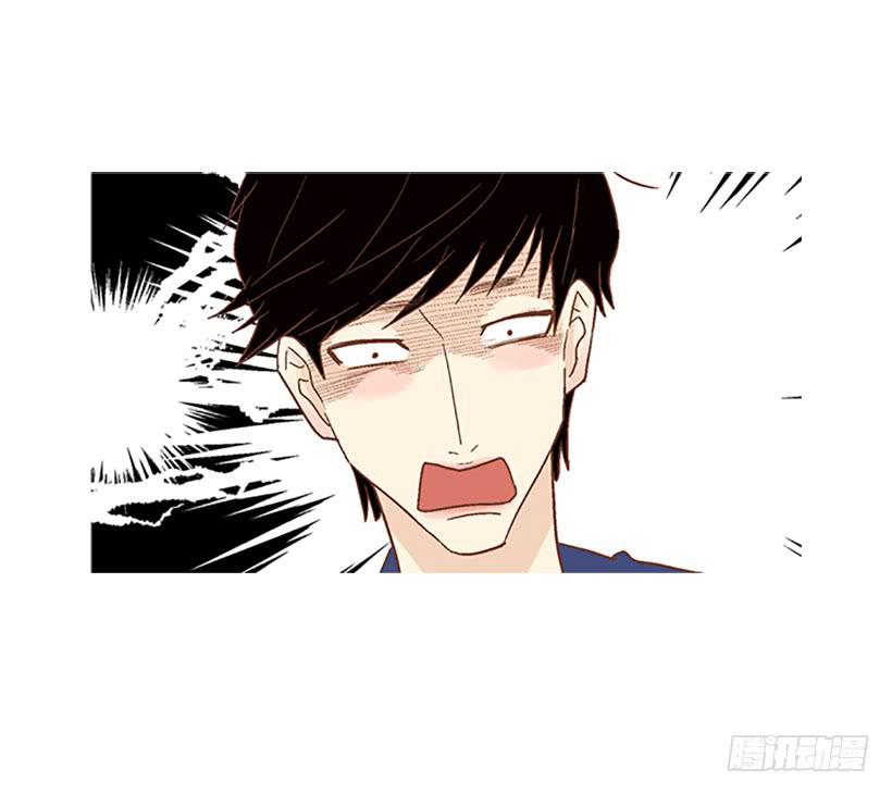 《远看春意盎然》同居生活 第24页