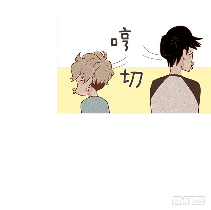 《远看春意盎然》同居生活 第34页