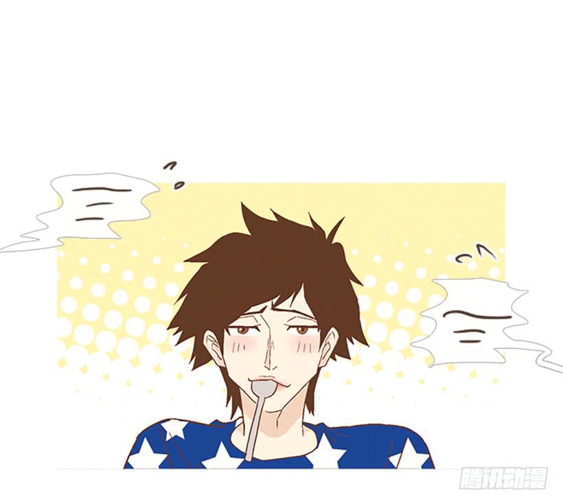 《远看春意盎然》同居生活 第35页