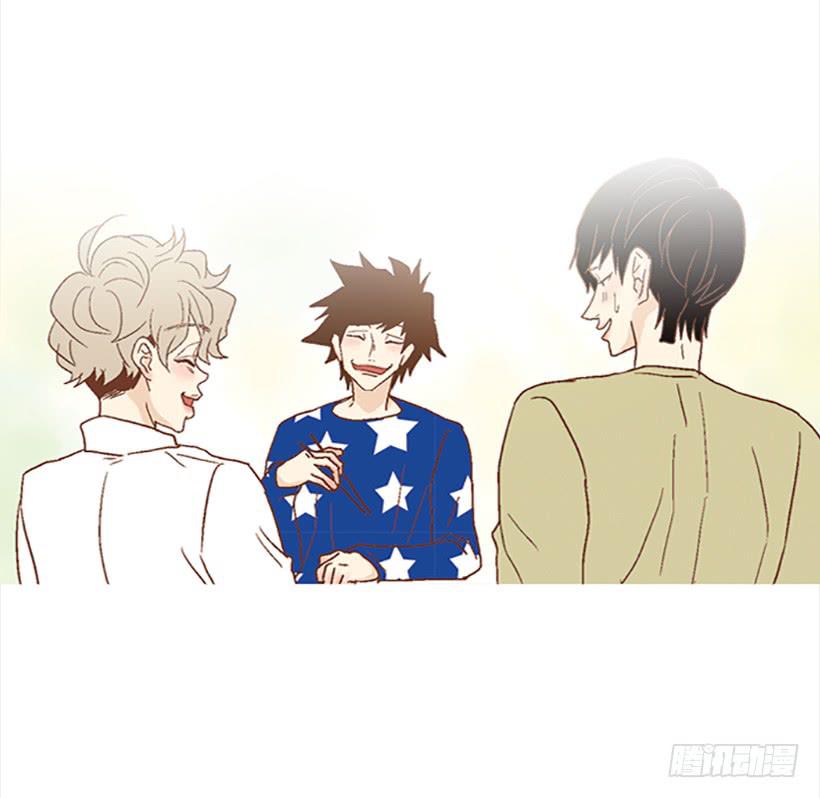 《远看春意盎然》同居生活 第47页