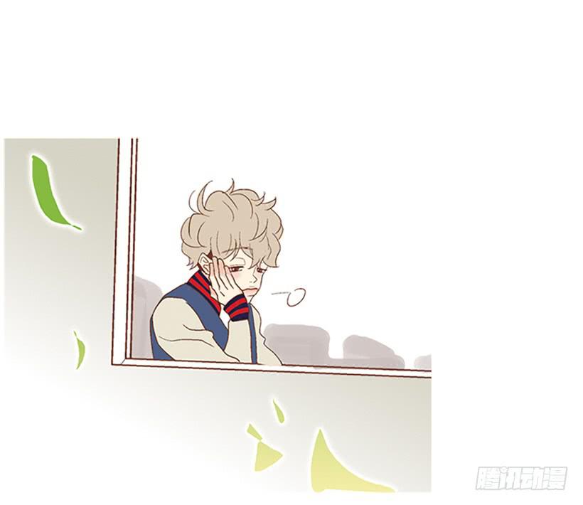 《远看春意盎然》同居生活 第5页