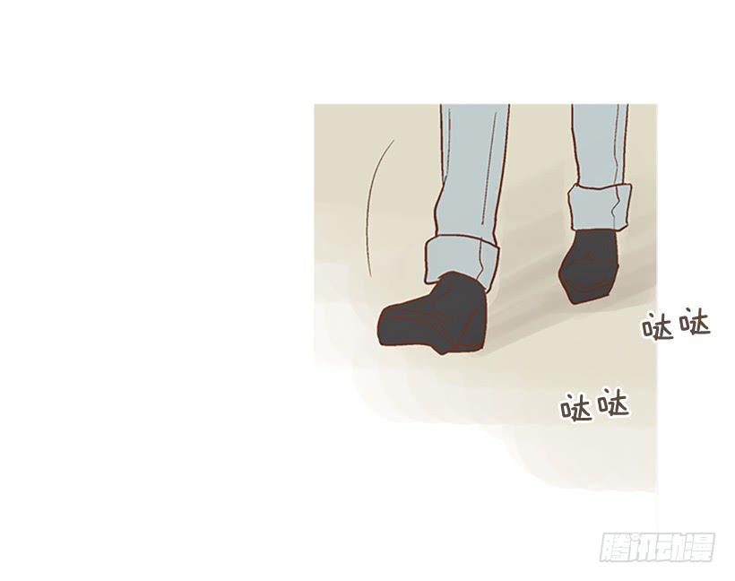 《远看春意盎然》同居生活 第8页