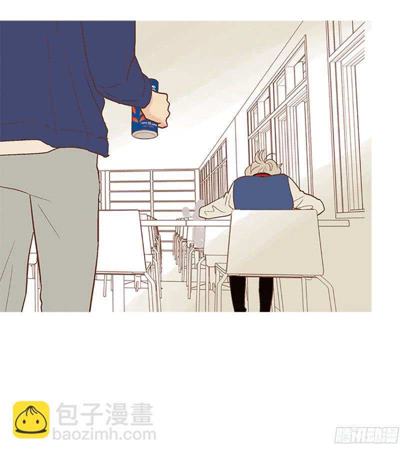 《远看春意盎然》同居生活 第9页