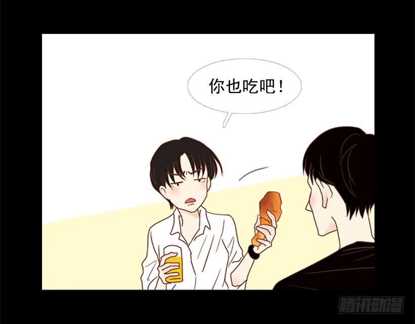 《远看春意盎然》做你一辈子的朋友 第18页