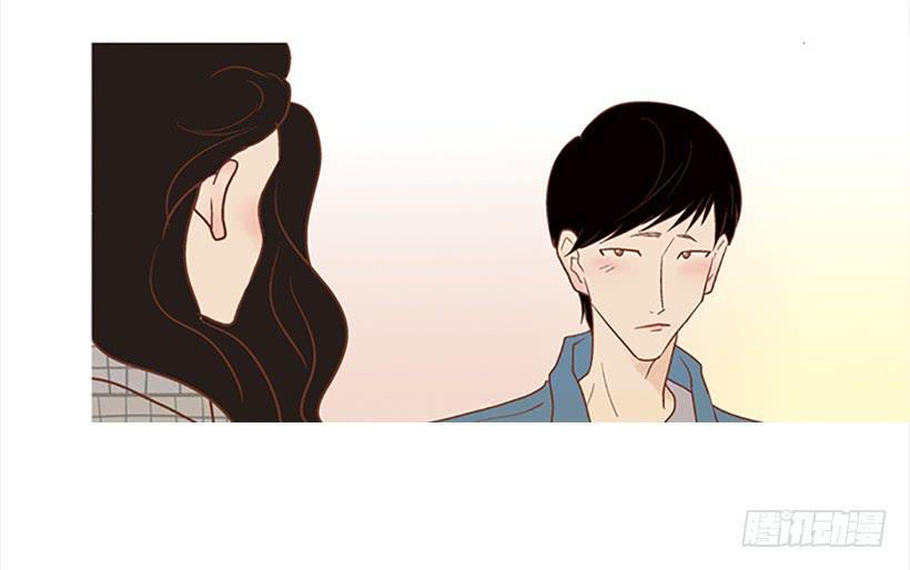 《远看春意盎然》做你一辈子的朋友 第24页