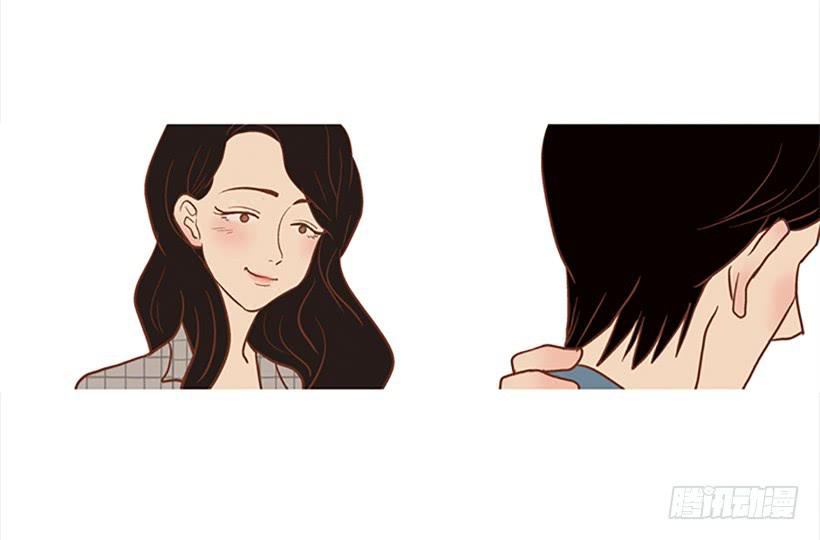 《远看春意盎然》做你一辈子的朋友 第26页