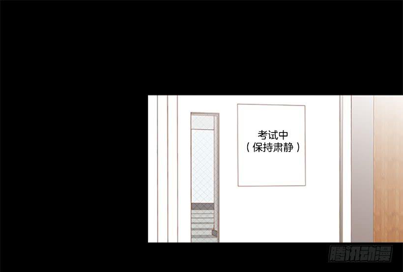 《远看春意盎然》做你一辈子的朋友 第37页
