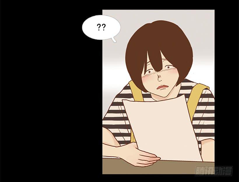 《远看春意盎然》做你一辈子的朋友 第39页