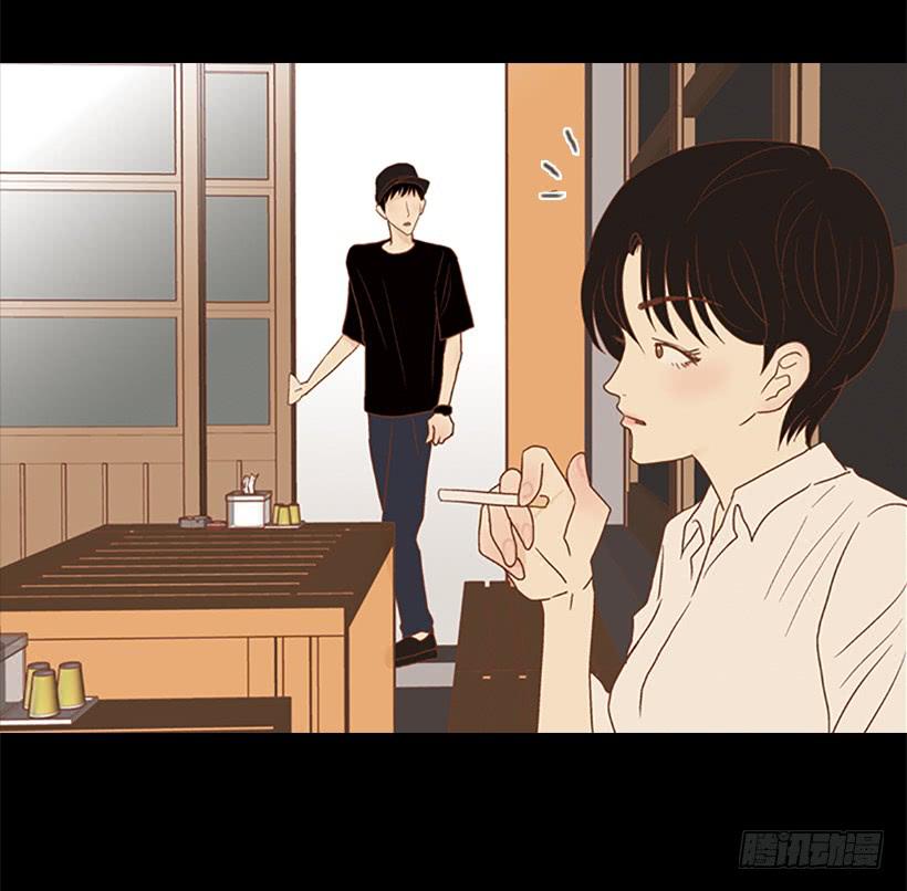 《远看春意盎然》没钱也没时间 第21页