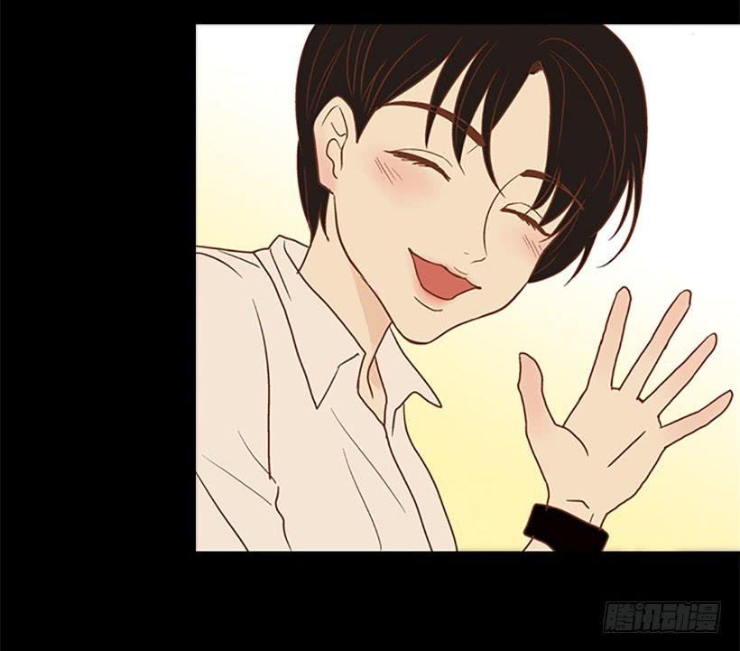 《远看春意盎然》没钱也没时间 第23页