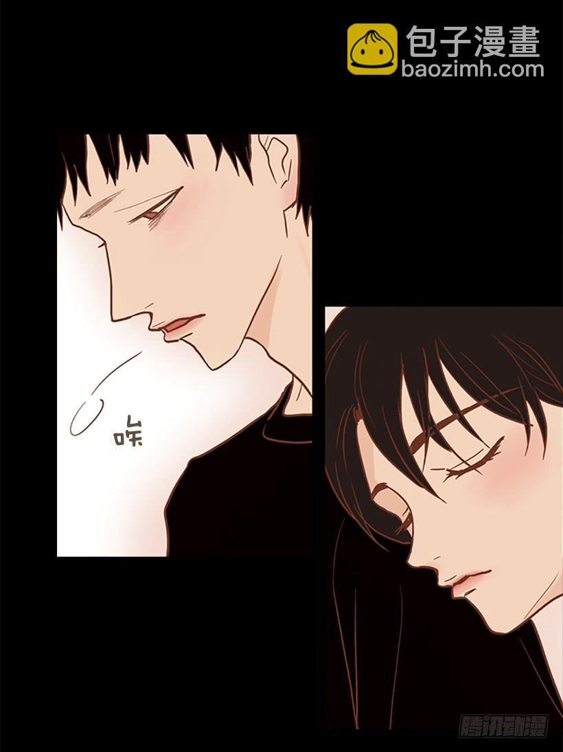 《远看春意盎然》没钱也没时间 第36页