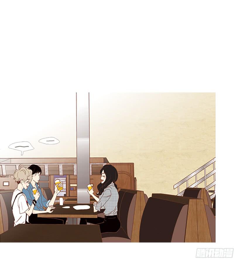 《远看春意盎然》你只是不受女生欢迎 第26页