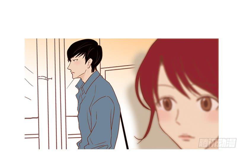 《远看春意盎然》你只是不受女生欢迎 第2页