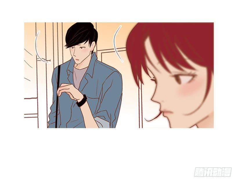 《远看春意盎然》你只是不受女生欢迎 第5页