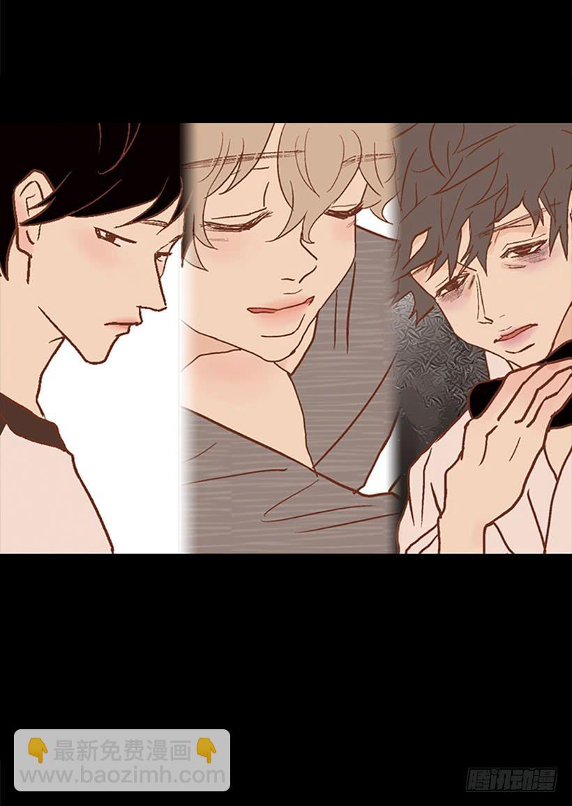 《远看春意盎然》我总是一个人在家 第30页