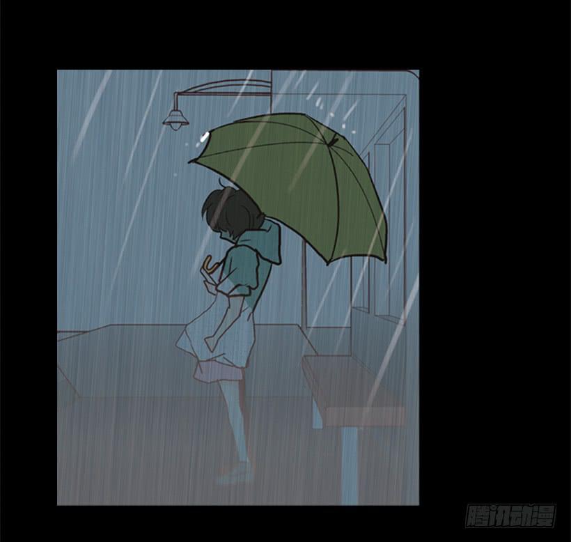 《远看春意盎然》雨夜惊魂 第11页