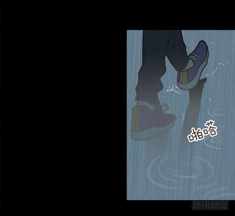 《远看春意盎然》雨夜惊魂 第17页