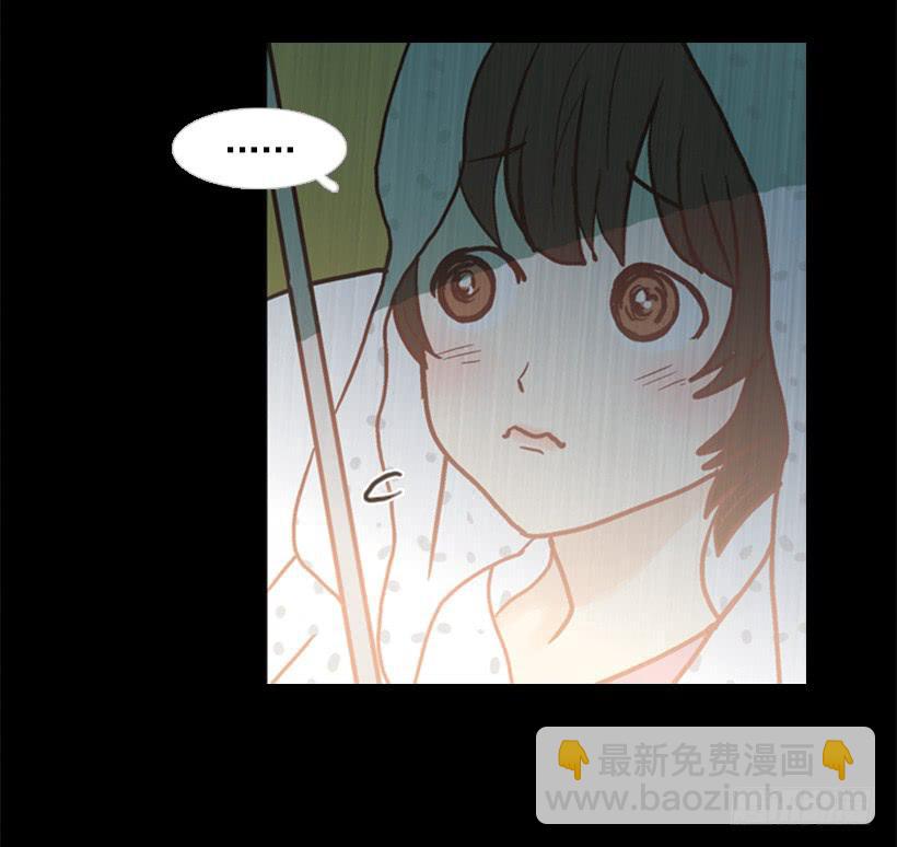 《远看春意盎然》雨夜惊魂 第19页