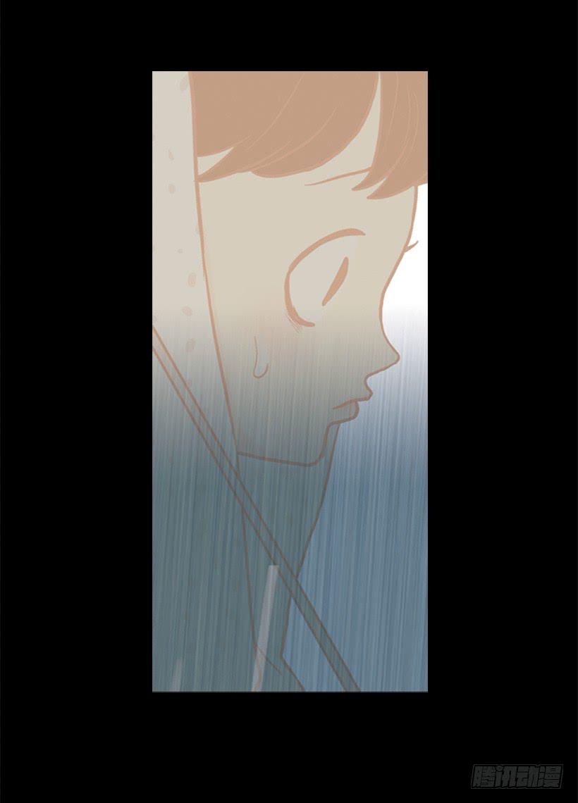 《远看春意盎然》雨夜惊魂 第23页