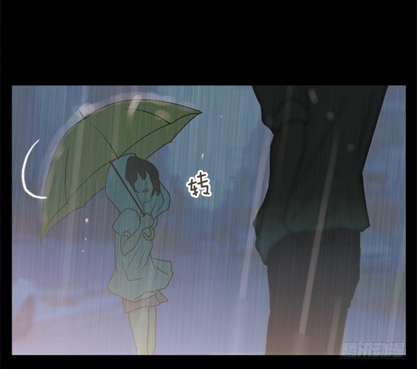 《远看春意盎然》雨夜惊魂 第24页