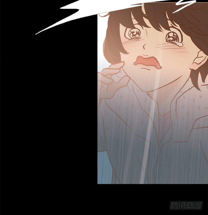 《远看春意盎然》雨夜惊魂 第31页