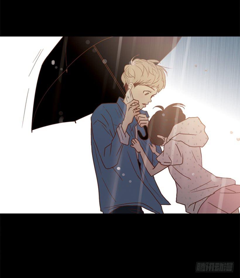 《远看春意盎然》雨夜惊魂 第33页