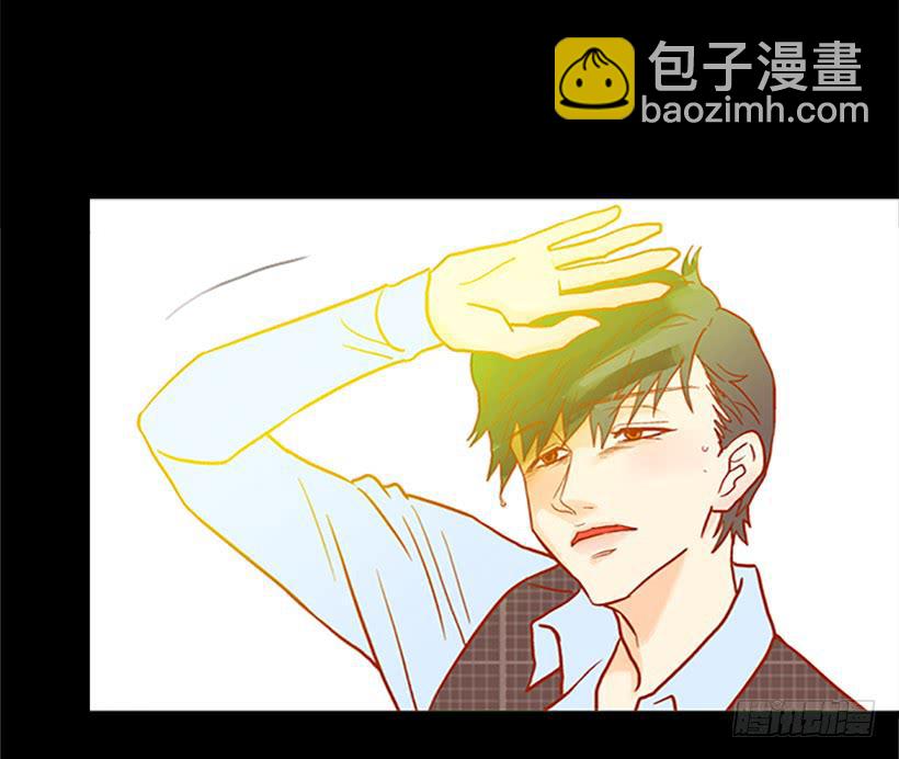 《远看春意盎然》人的脸就像信号灯 第24页