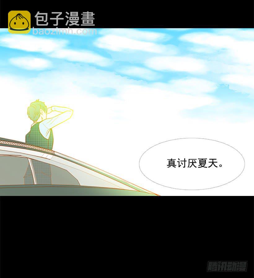 《远看春意盎然》人的脸就像信号灯 第26页