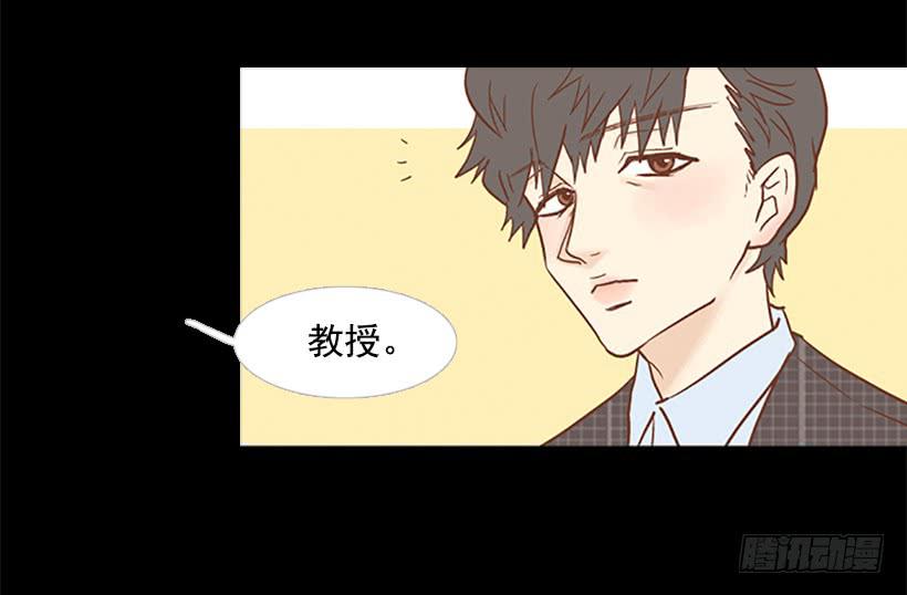 《远看春意盎然》人的脸就像信号灯 第31页