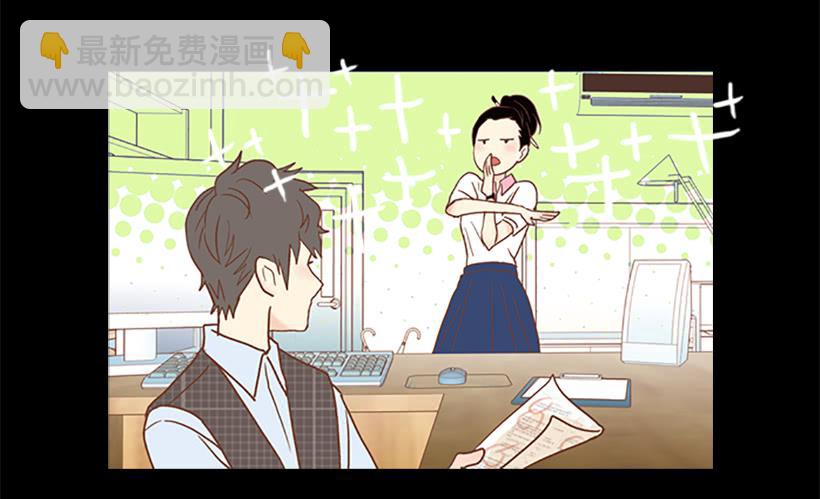 《远看春意盎然》人的脸就像信号灯 第33页