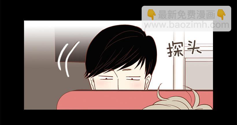 《远看春意盎然》不要太相信于振 第13页