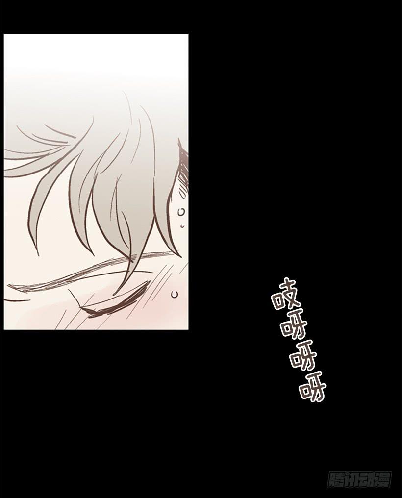 《远看春意盎然》不要太相信于振 第21页