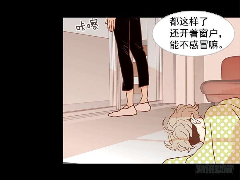 《远看春意盎然》不要太相信于振 第35页