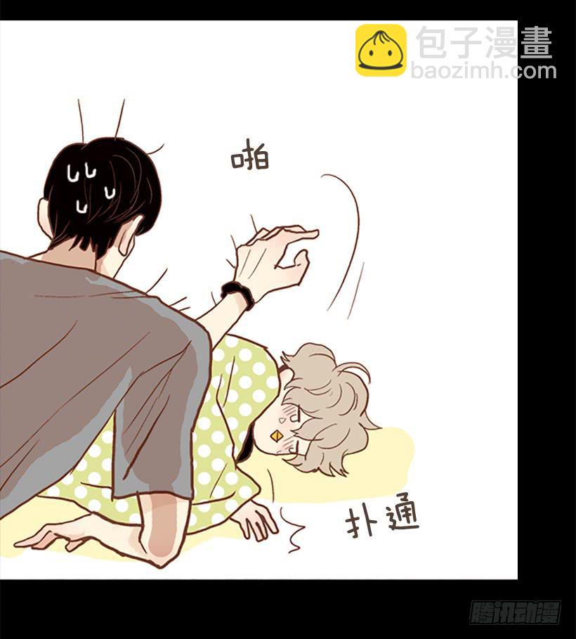 《远看春意盎然》不要太相信于振 第50页