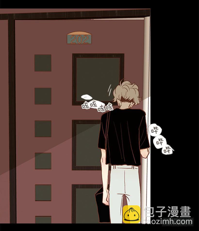 《远看春意盎然》不要太相信于振 第8页