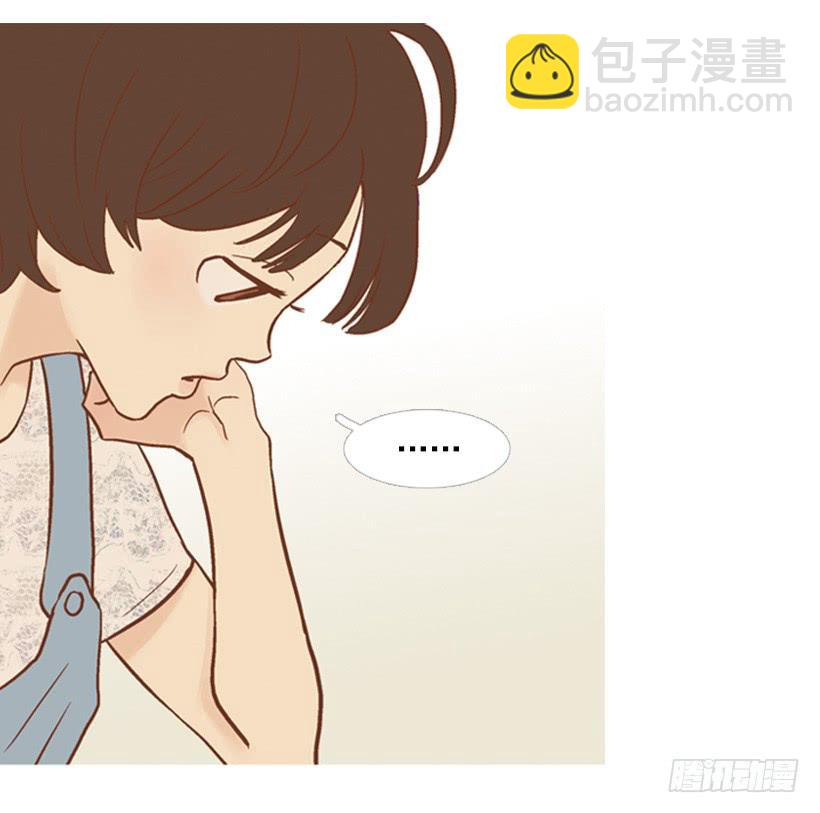 《远看春意盎然》没时间绝望 第24页