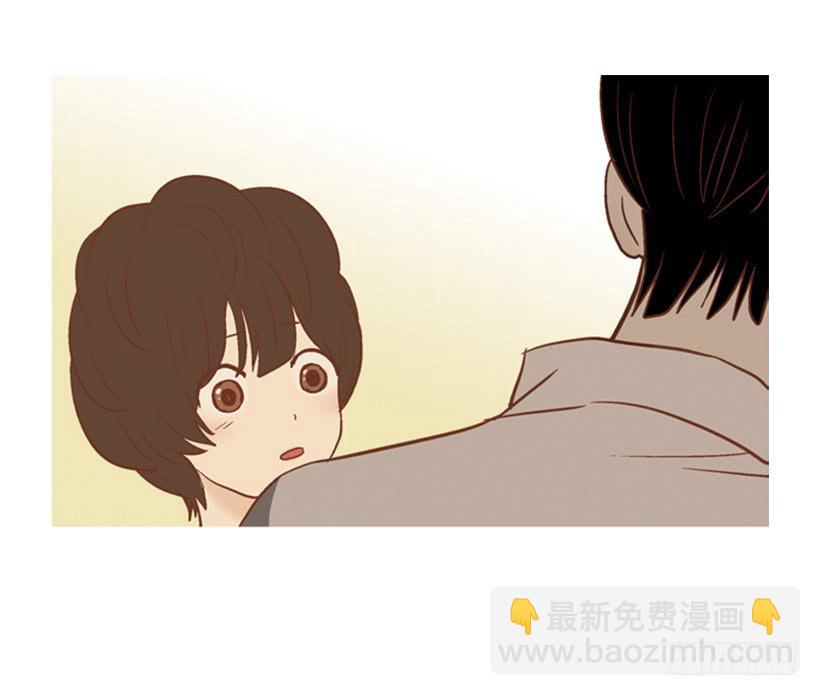 《远看春意盎然》没时间绝望 第47页