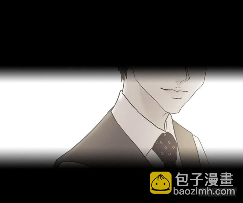 《远看春意盎然》别再来我家 第14页