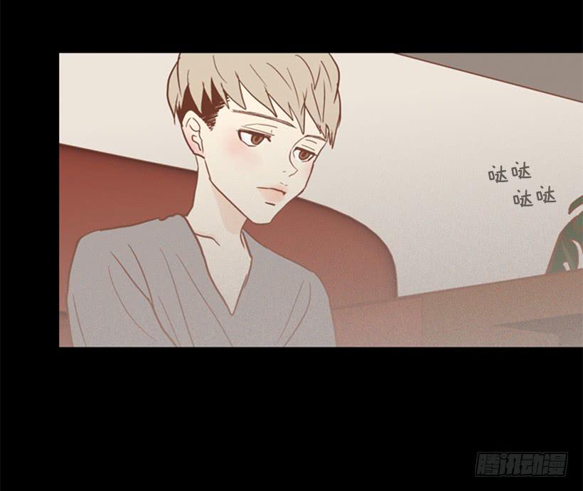 《远看春意盎然》别再来我家 第23页
