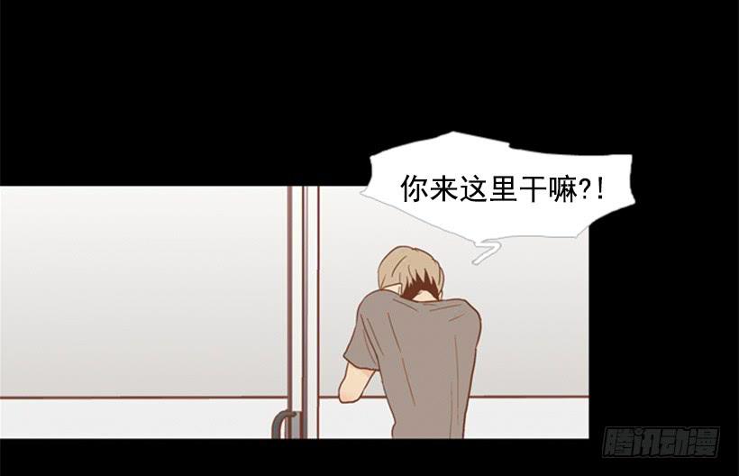 《远看春意盎然》别再来我家 第25页