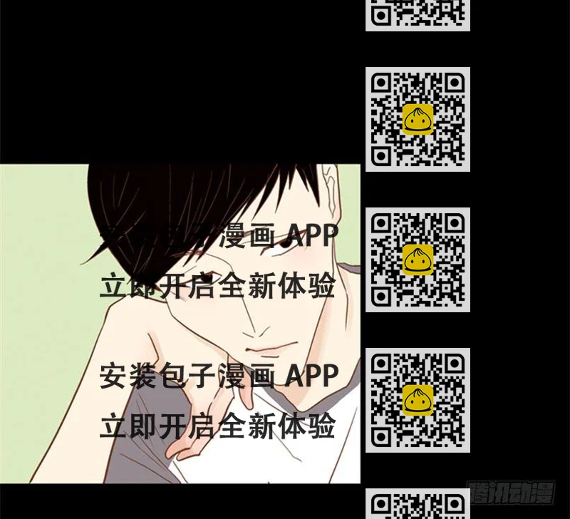 《远看春意盎然》别再来我家 第2页