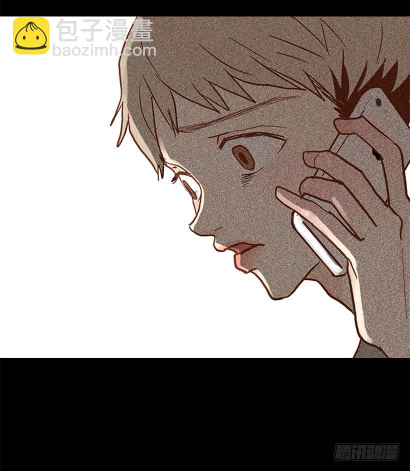 《远看春意盎然》别再来我家 第36页
