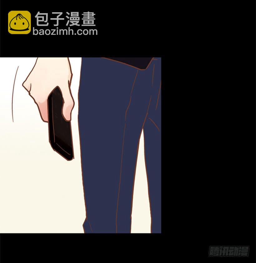 《远看春意盎然》别再来我家 第37页