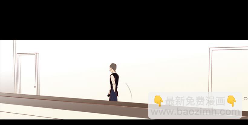 《远看春意盎然》别再来我家 第38页